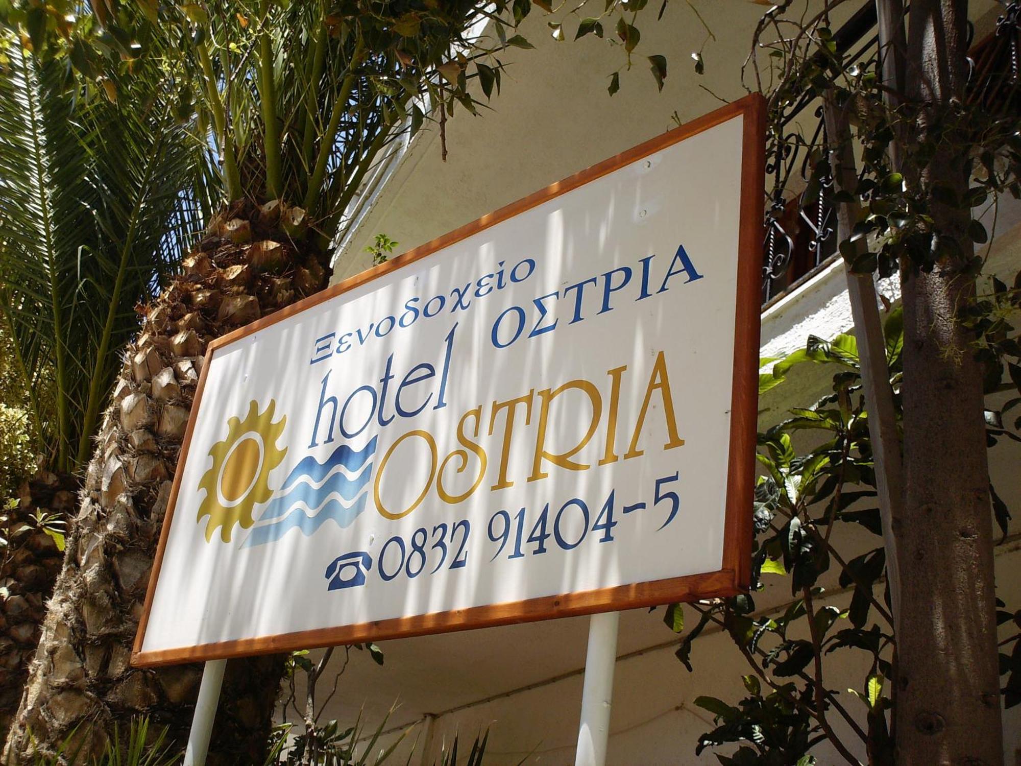 מלון איה גליני Ostria מראה חיצוני תמונה